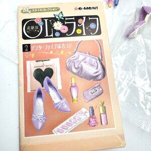 Re-Ment Girls In The City 2 After 5 Party Accessories Miniature Collection 2005